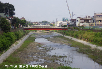 野川河床整備工事（その8）