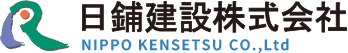 NIPPO KENSETSU CO.,Ltd