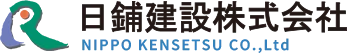 NIPPO KENSETSU CO.,Ltd