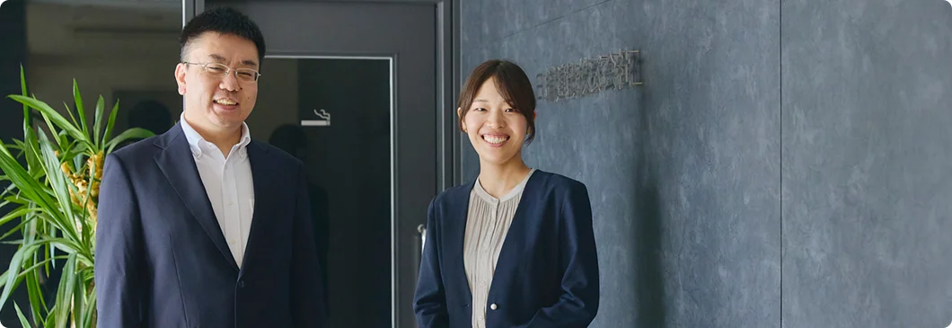 主な業務内容を教えてください。
